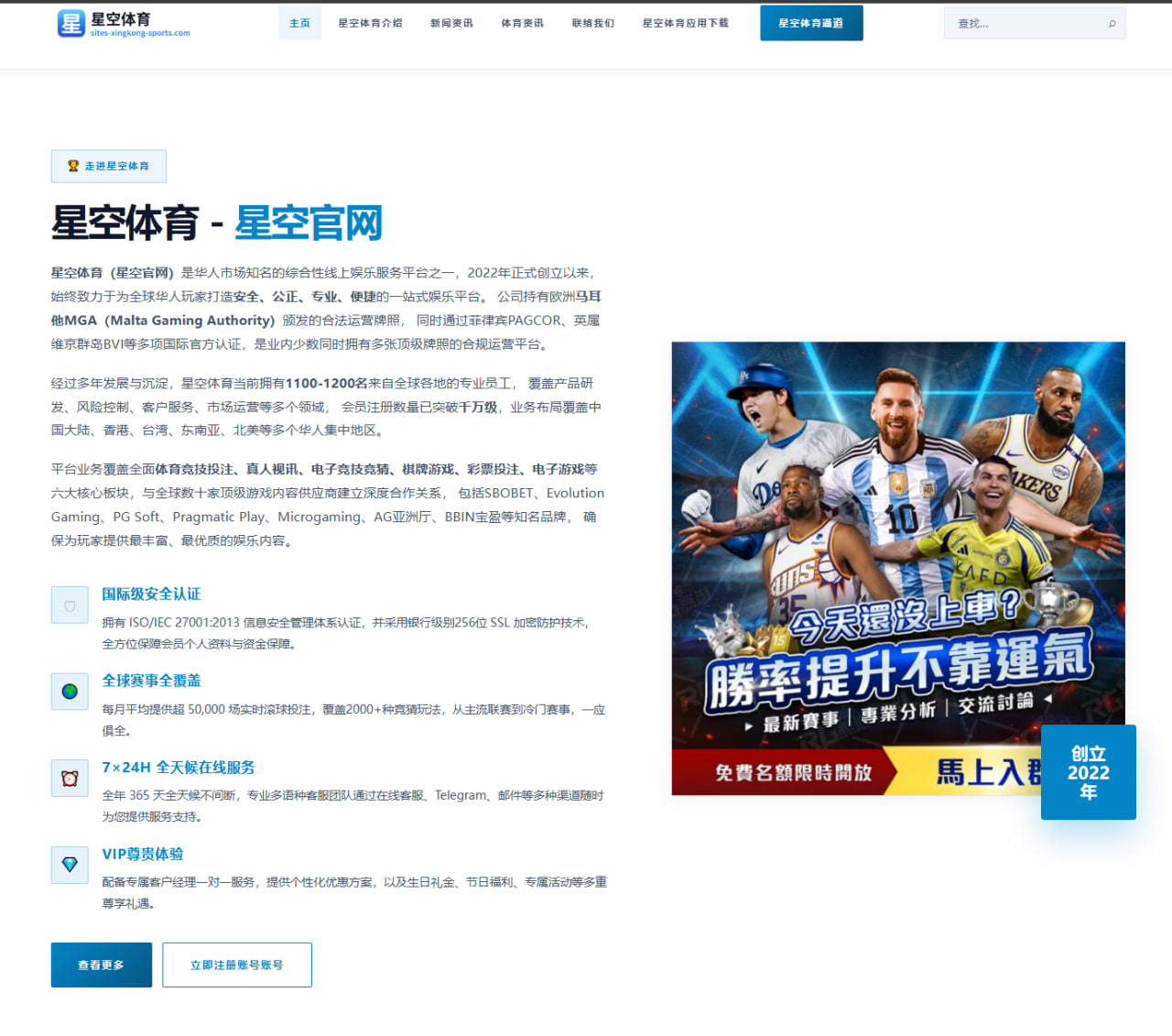 钻石联赛巴黎站：深度解析为何它成为田径界每年的热议话题